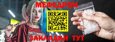 ПСИЛОЦИБИНОВЫЕ ГРИБЫ Гусь-Хрустальный