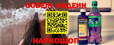 марки nbome Гусев