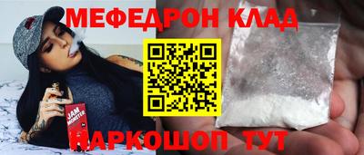 каннабис Гусиноозёрск