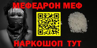 марки nbome Гусев