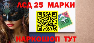 каннабис Гусиноозёрск
