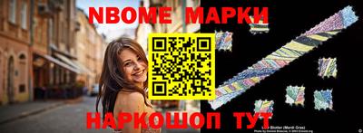 каннабис Гусиноозёрск