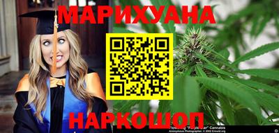 ПСИЛОЦИБИНОВЫЕ ГРИБЫ Гусь-Хрустальный