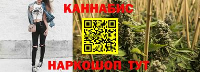 марки nbome Гусев
