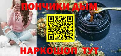 марки nbome Гусев