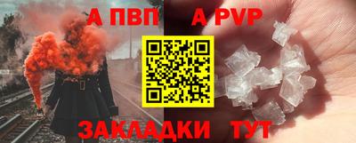 ПСИЛОЦИБИНОВЫЕ ГРИБЫ Гусь-Хрустальный