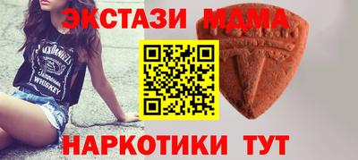 каннабис Гусиноозёрск