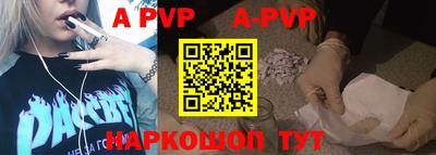 ПСИЛОЦИБИНОВЫЕ ГРИБЫ Гусь-Хрустальный