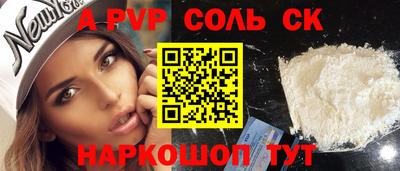 марки nbome Гусев