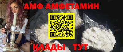 марки nbome Гусев