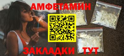 ПСИЛОЦИБИНОВЫЕ ГРИБЫ Гусь-Хрустальный