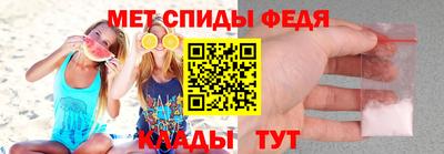 ПСИЛОЦИБИНОВЫЕ ГРИБЫ Гусь-Хрустальный