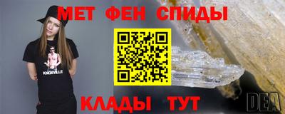 марки nbome Гусев
