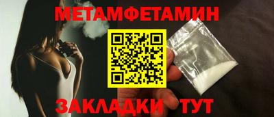 марки nbome Гусев