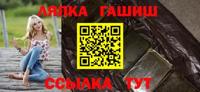 марки nbome Гусев