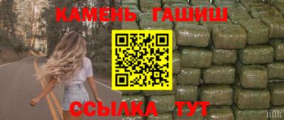 ПСИЛОЦИБИНОВЫЕ ГРИБЫ Гусь-Хрустальный