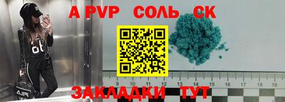 ПСИЛОЦИБИНОВЫЕ ГРИБЫ Гусь-Хрустальный