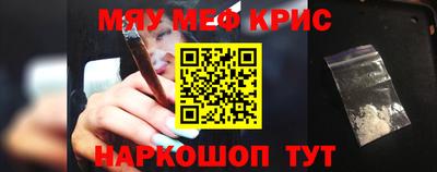каннабис Гусиноозёрск