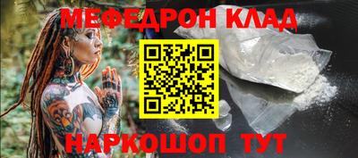 марки nbome Гусев
