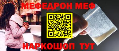 марки nbome Гусев