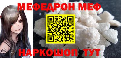 ПСИЛОЦИБИНОВЫЕ ГРИБЫ Гусь-Хрустальный